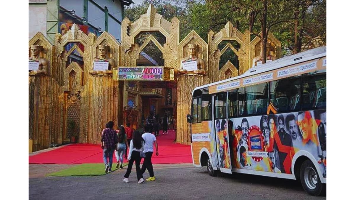 Cinema
