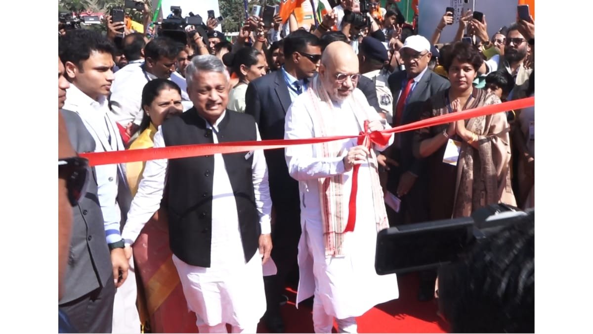 Union Home Minister Shri Amit Shah Inaugurates Electrotherm Park - PNN
